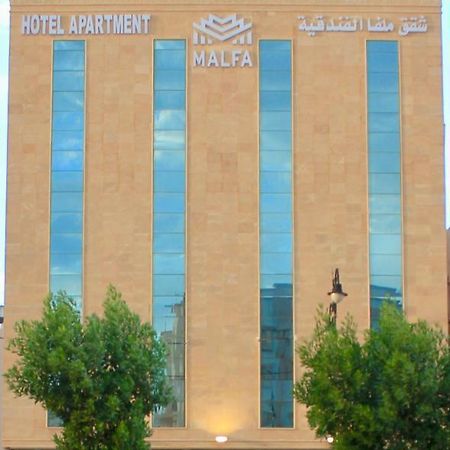 Malfa Hotel Apartments Bisha 外观 照片
