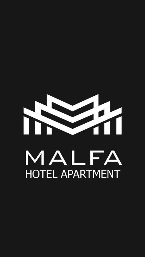 Malfa Hotel Apartments Bisha 外观 照片
